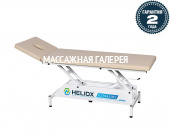 Массажный стол стационарный FМ22 купить в Москве | Massage-Gallery.ru

