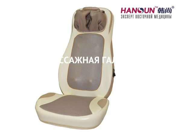 Массажная накидка Hansun FC4001 (массаж спины и шеи)