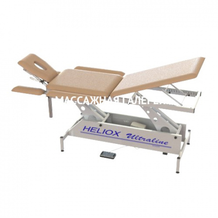 Массажный стол с электроприводом F1E3K Heliox