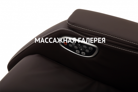 Массажное кресло Casada SMART 5 (черно-белый) купить в Москве | Massage-Gallery.ru