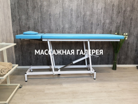 Массажный стол стационарный MH2 купить в Москве | Massage-Gallery.ru