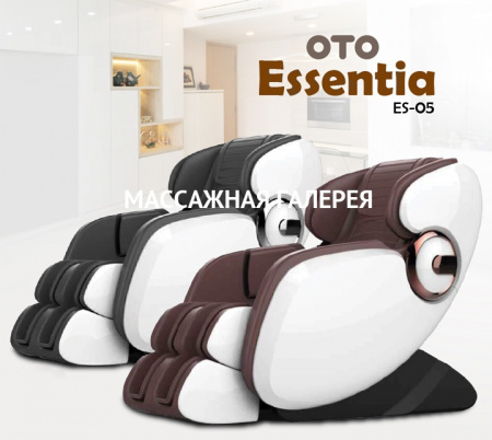 Массажное кресло OTO ESSENTIA ES 05 (серый)  купить в Москве | Massage-Gallery.ru