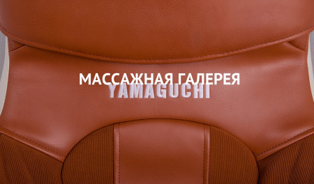 Массажная накидка Yamaguchi Turbo Axiom (массаж спины и шеи)