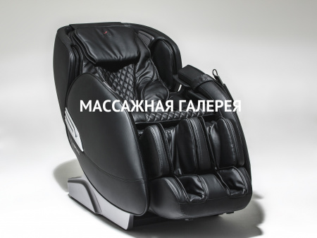 Массажное кресло Casada AlphaSonic 2 (черное) купить в Москве | Massage-Gallery.ru
