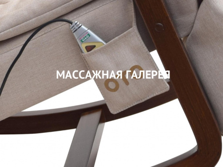 Массажное кресло-качалка OTO Grand Life OT-2007 латте купить в Москве | Massage-Gallery.ru