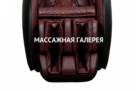 Массажное кресло Casada AlphaSonic 2 (красно-черное) купить в Москве | Massage-Gallery.ru